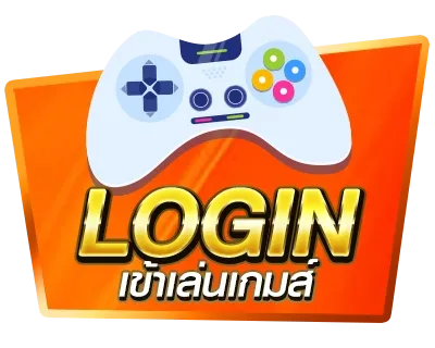 dg787-login